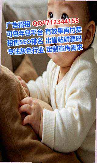 安义助孕机械制造门市部